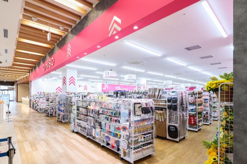 �y���Ӂz�@DAISO�~���C�g���X