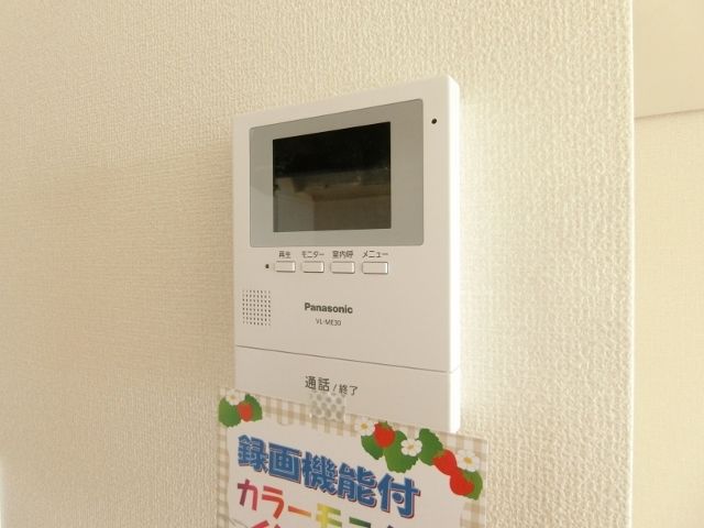 �y���̑��z�@�}�ʂƌ���ɑ��Ⴊ����ꍇ�ɂ͌����D��