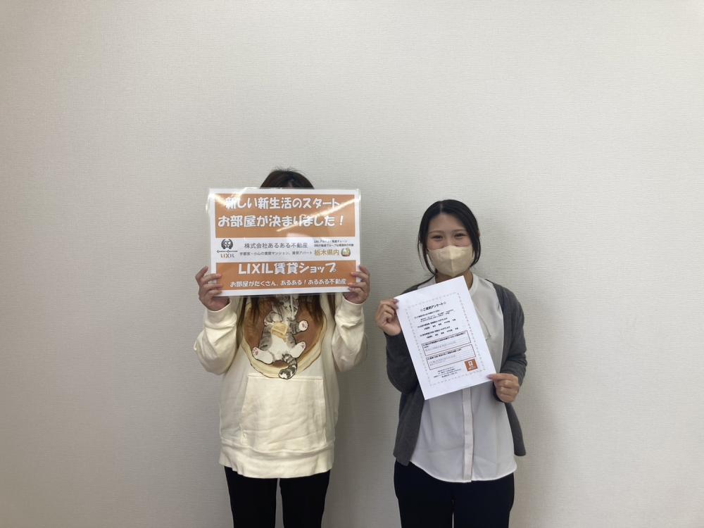 小山店　松尾　2025/10/31