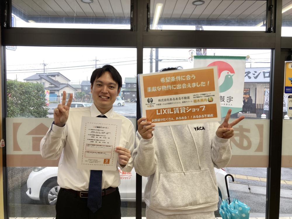 本店　古宇田　2025/11/1